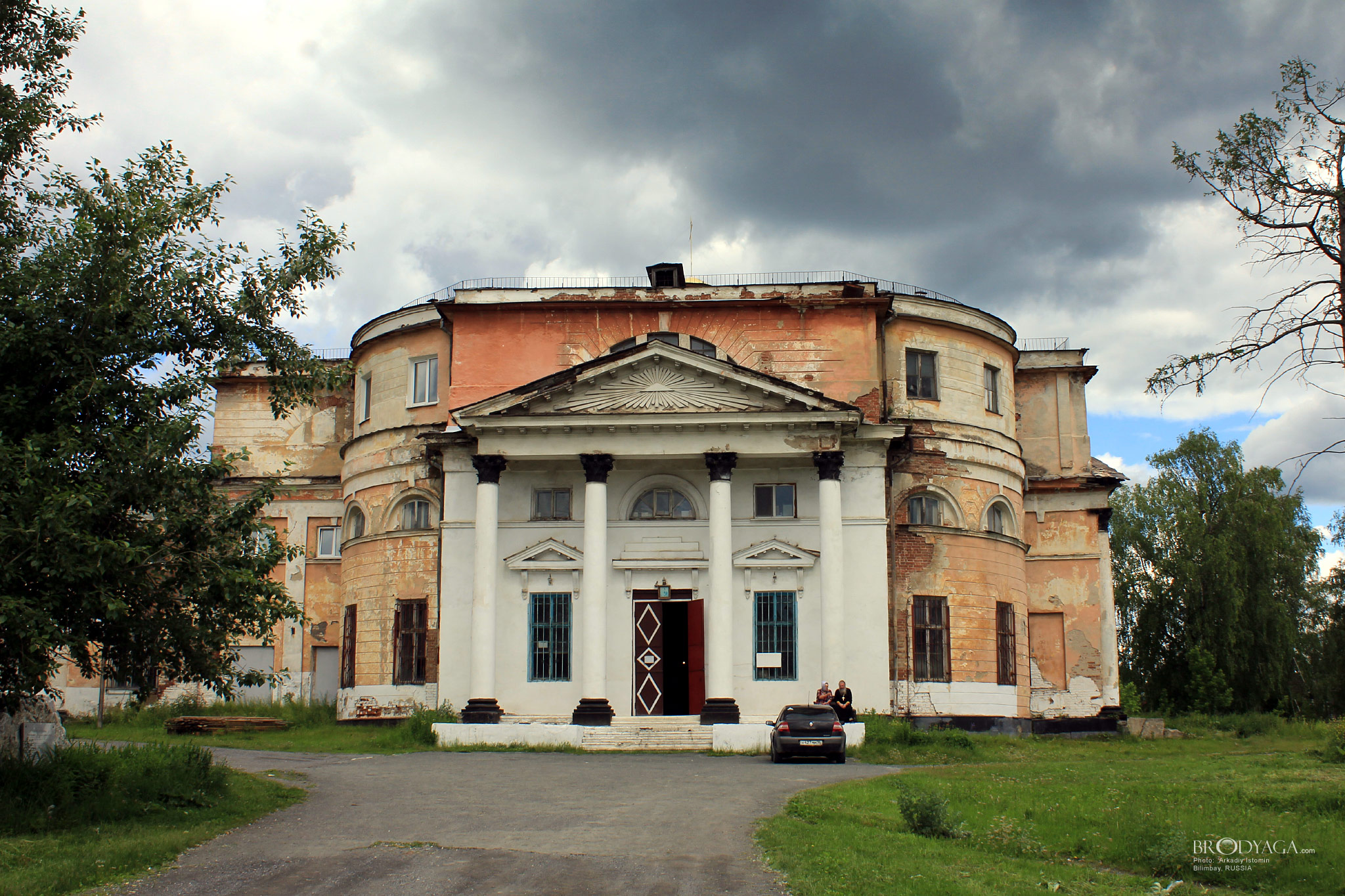 Свято Троицкий Храм, Билимбай (Bilimbay)